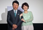 映画『白い沈黙』試写イベントに登壇した北村晴男と娘のまりこ