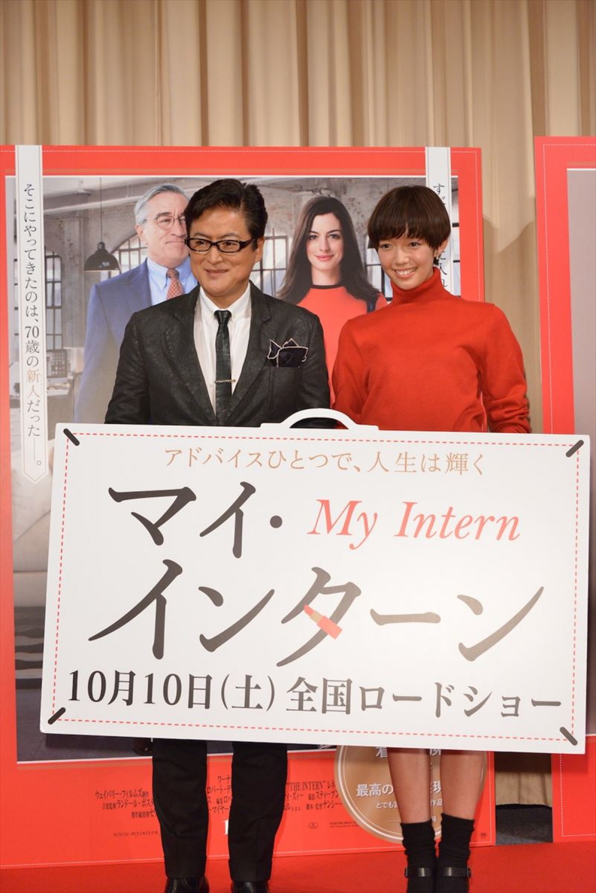 佐藤栞里、梨花の言葉を胸に「頑張ってます」 　陣内孝則は社長から“ヒモになれ！”