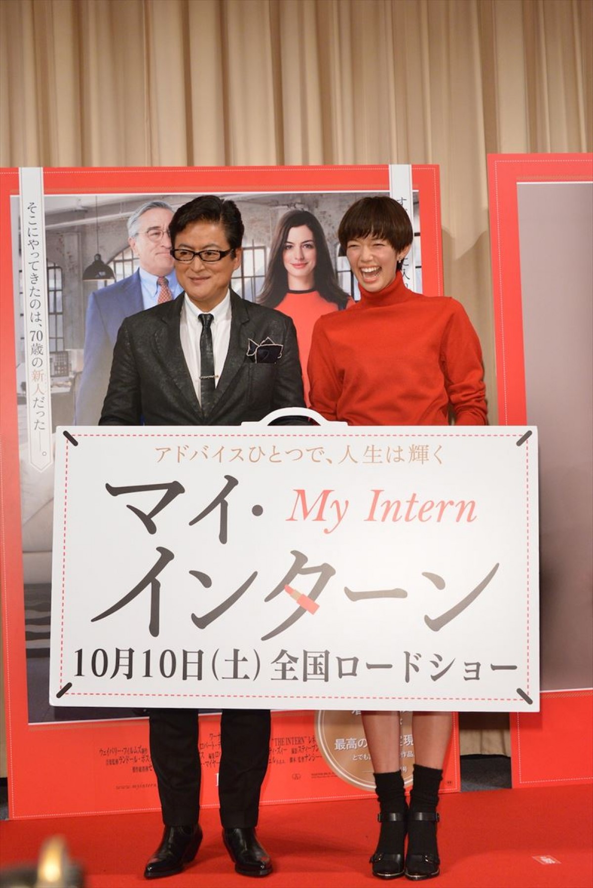 佐藤栞里、梨花の言葉を胸に「頑張ってます」 　陣内孝則は社長から“ヒモになれ！”