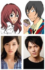 川口春奈×林遣都、“肉食女子”と“ゲイ”役で初共演　『にがくてあまい』実写映画化