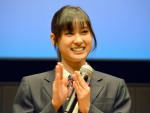 日曜劇場『下町ロケット』完成披露特別試写会に登壇した、土屋太鳳