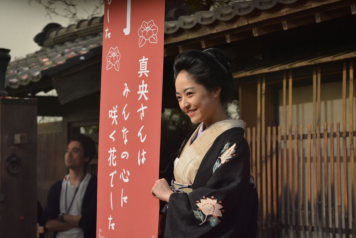 井上真央、「こんなに成長できた作品はない」笑顔と涙の『花燃ゆ』クランクアップ