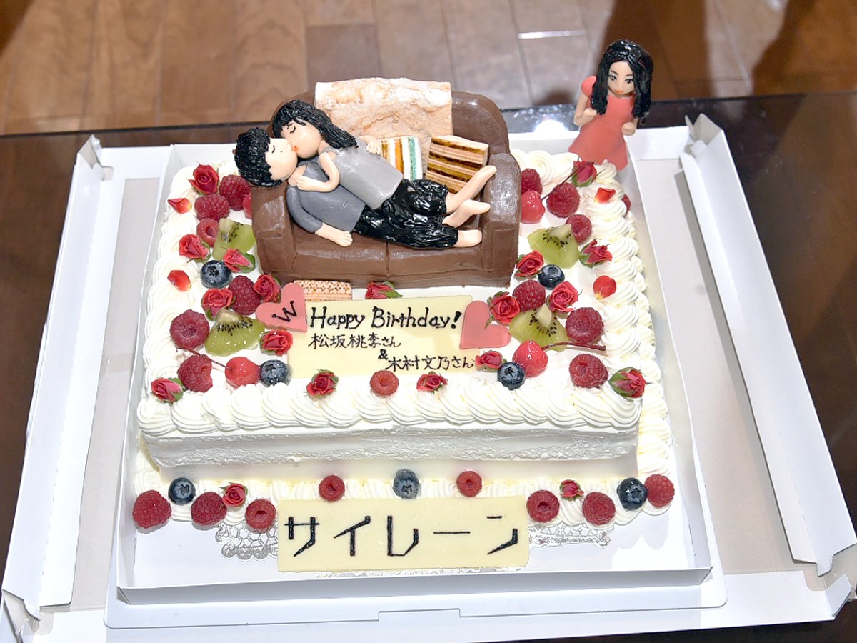 松坂桃李キスシーン再現ケーキに大照れ『サイレーン』木村文乃とのWバースデー