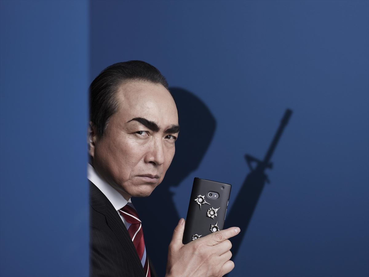 又吉直樹、「あしたのジョー」矢吹丈に！ 人気キャラ実写化で広瀬すず、堺雅人ら出演