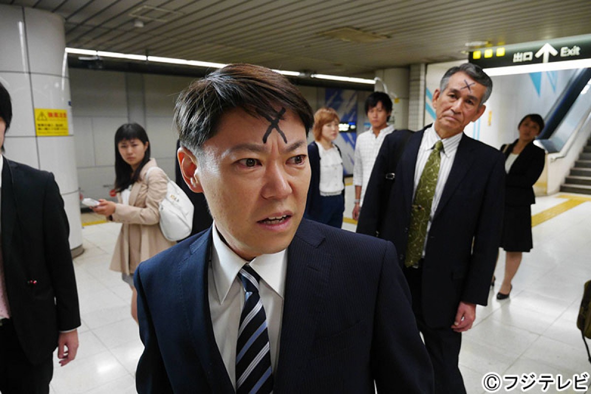中谷美紀、15年ぶり『リング』監督と『世にも奇妙な物語』で再タッグ