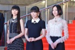 『WE ARE Perfume ‐WORLD TOUR 3rd DOCUMENT』（レッドカーペット）