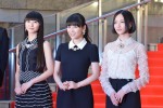 ＜TIFF2015＞Perfume、全員モノトーンのシックな姿で登場　新井浩文もラブコール