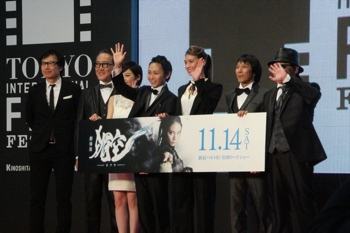 東京国際映画祭