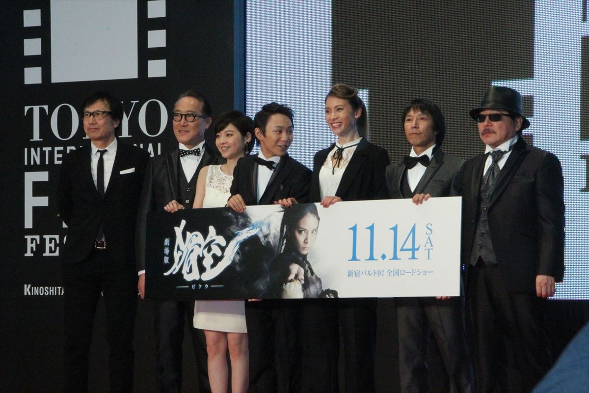 東京国際映画祭