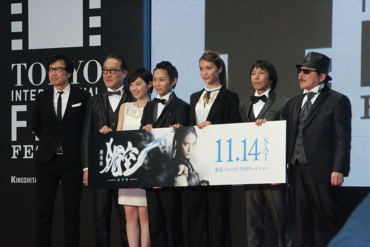 東京国際映画祭