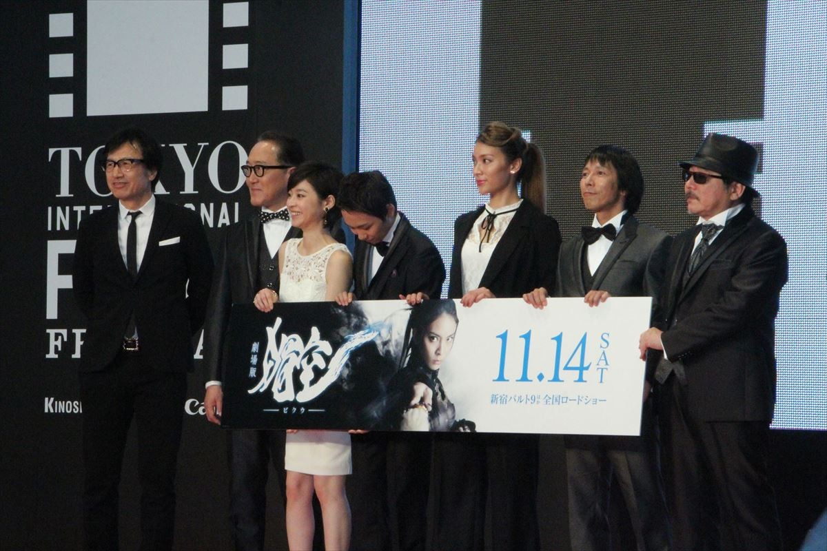 東京国際映画祭