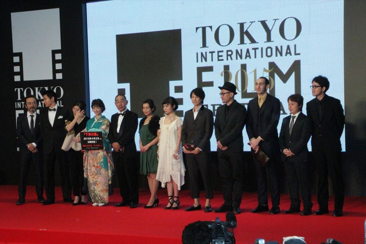 東京国際映画祭