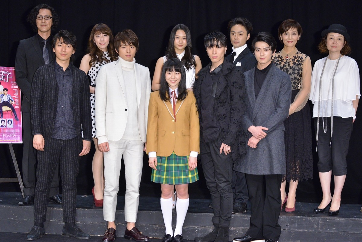 舞台『花より男子』上山竜治、小栗旬に「道明寺と初日に行くよ」ドキドキMAX
