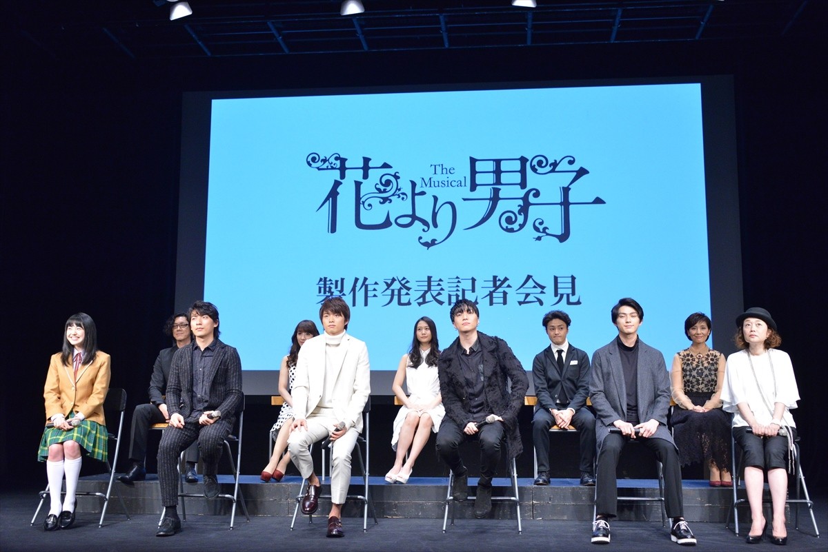 舞台『花より男子』上山竜治、小栗旬に「道明寺と初日に行くよ」ドキドキMAX