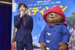 映画『パディントン』アフレコ会見に登壇した松坂桃李