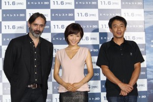 『エベレスト 3D』 チャリティ試写会イベントの様子