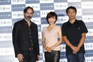 『エベレスト 3D』 チャリティ試写会イベントの様子