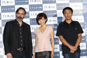 『エベレスト 3D』 チャリティ試写会イベントの様子