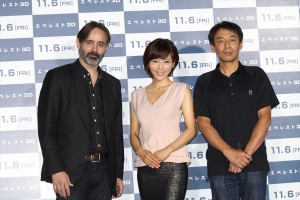 『エベレスト 3D』 チャリティ試写会イベントの様子