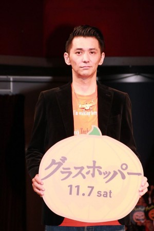『グラスホッパー』試写会イベントに登壇した村上淳