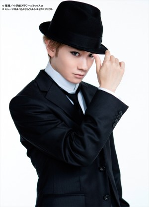 ミュージカル『さよならソルシエ』　テオドルス・ファン・ゴッホ役の良知真次