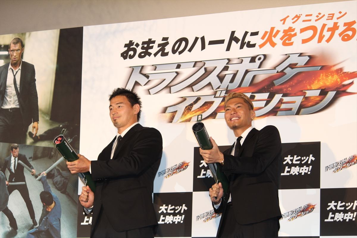 ラグビー五郎丸、「試合より緊張します」映画イベント初登場でSHOKICHIと対面