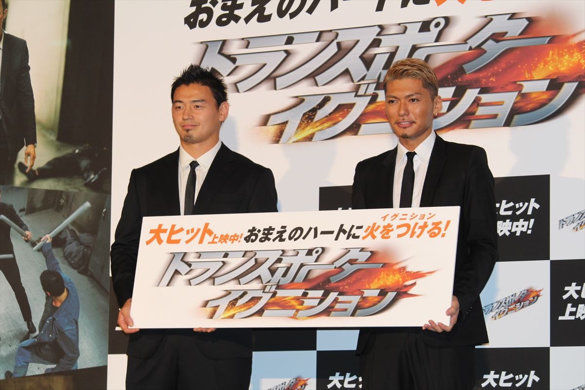 ラグビー五郎丸、「試合より緊張します」映画イベント初登場でSHOKICHIと対面