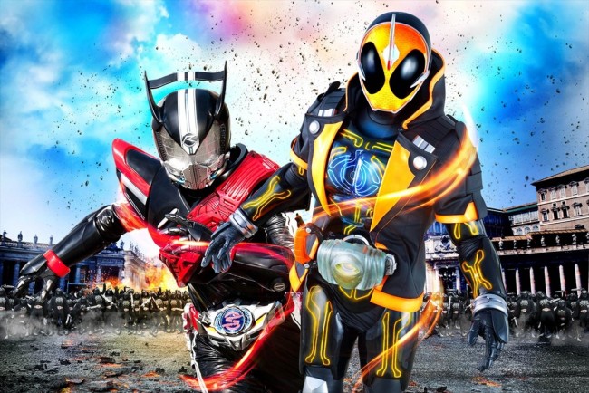 『仮面ライダー×仮面ライダー ゴースト&ドライブ 超MOVIE大戦ジェネシス』 12月12日公開