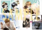 ファン垂涎の企画満載！『桜日梯子ファンブック』は12月24日発売。