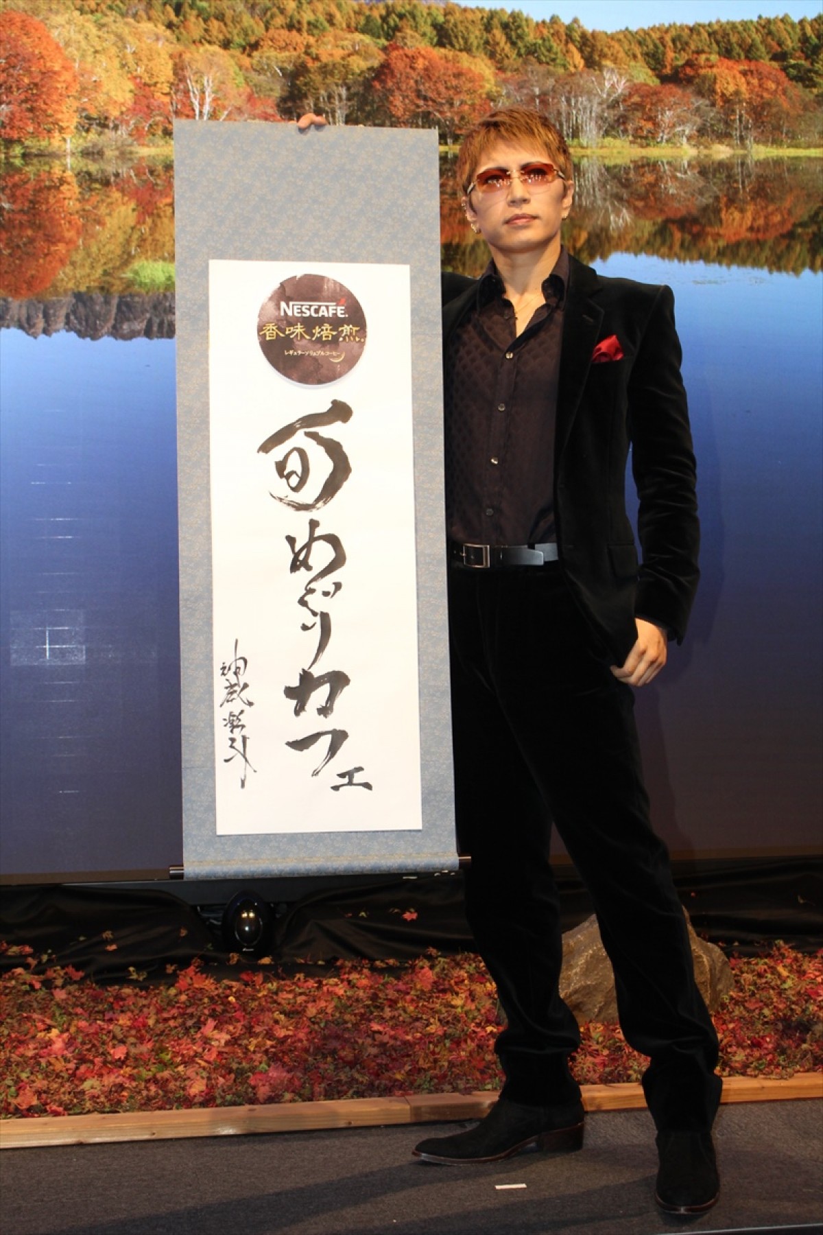 GACKT、ミニスカ・ナースコスプレの裏側を告白 「女装姿が耐えられるうちに…」