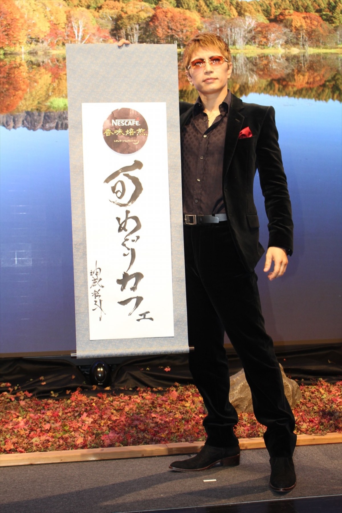 GACKT、ミニスカ・ナースコスプレの裏側を告白 「女装姿が耐えられるうちに…」