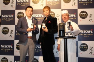 「ネスカフェ 香味焙煎 旬めぐりカフェ」開始発表イベントに登場したGACKT