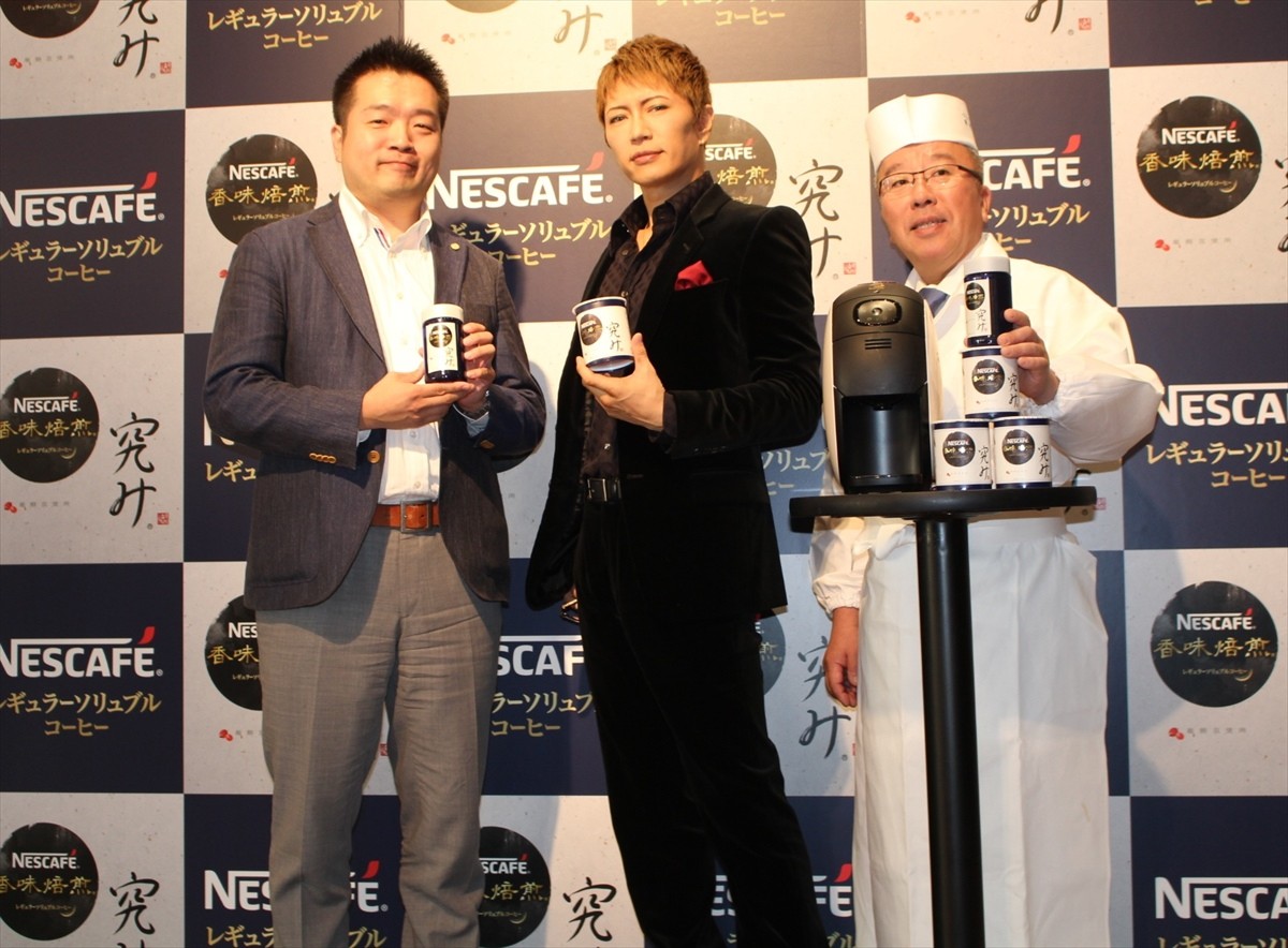 GACKT、ミニスカ・ナースコスプレの裏側を告白 「女装姿が耐えられるうちに…」