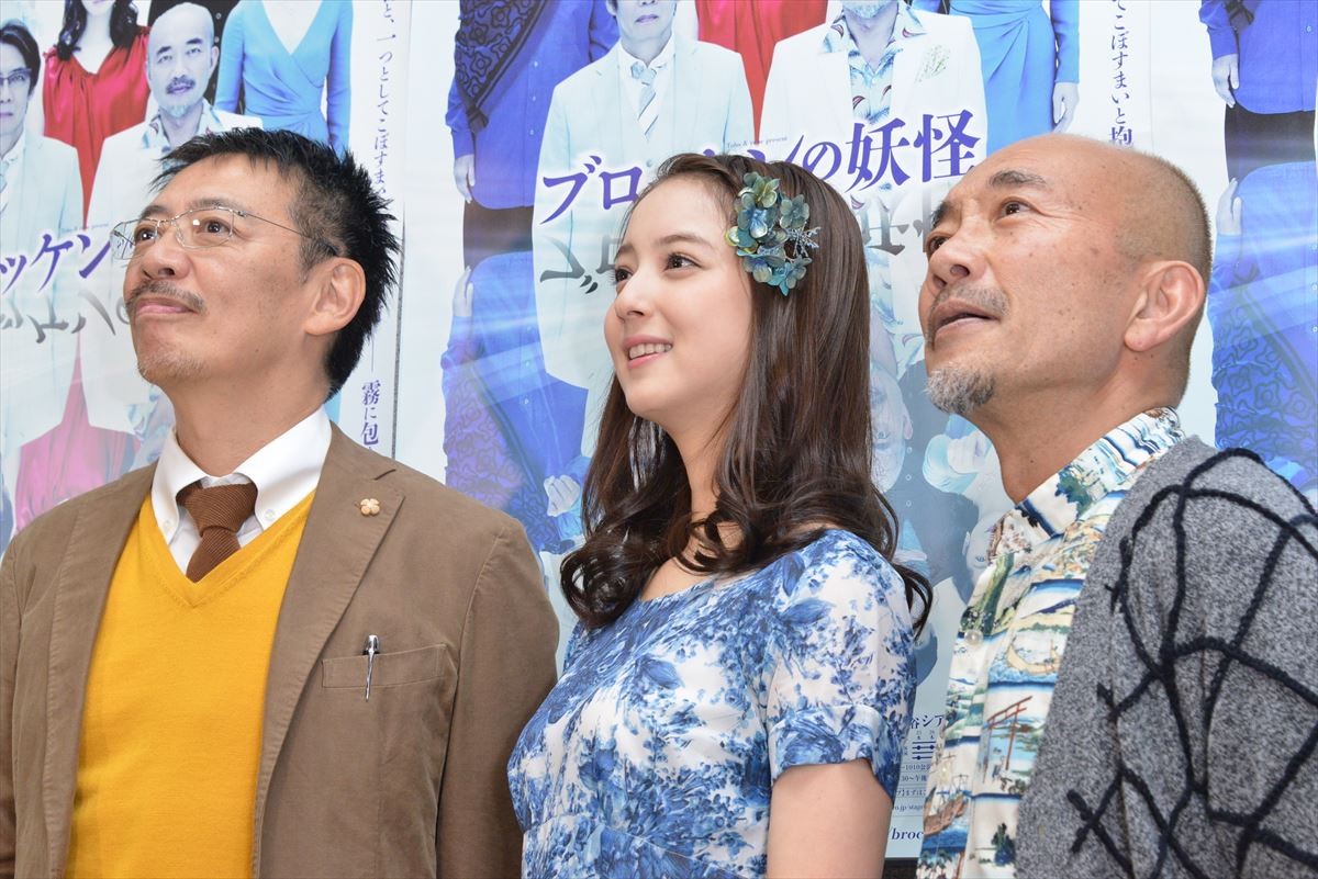 佐々木希、初舞台に「緊張より楽しさが勝ってる」　生瀬勝久＆竹中直人も度胸を称賛