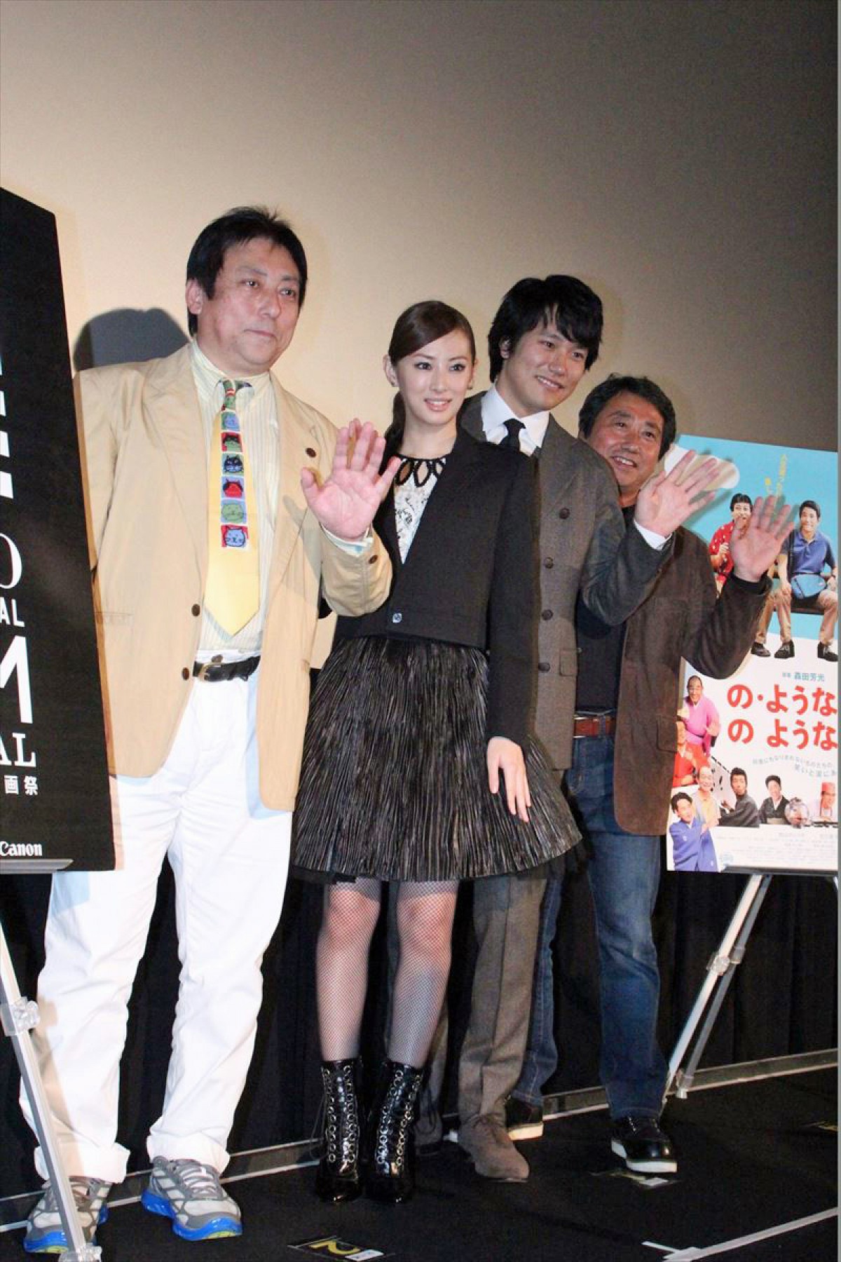 北川景子、松山ケンイチら森田組の再集結に感動「アットホームな感じ」