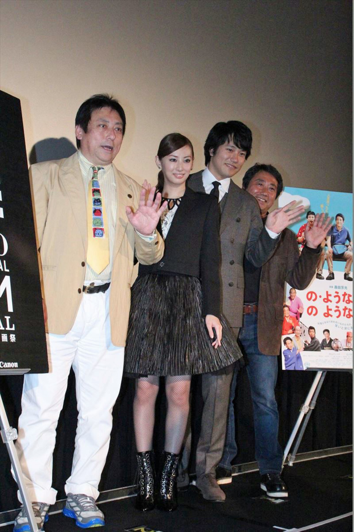 北川景子、松山ケンイチら森田組の再集結に感動「アットホームな感じ」