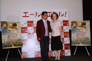 映画『エール！』公開直前イベントに登場した西川きよし＆ヘレン夫妻
