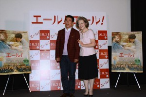 映画『エール！』公開直前イベントに登場した西川きよし＆ヘレン夫妻