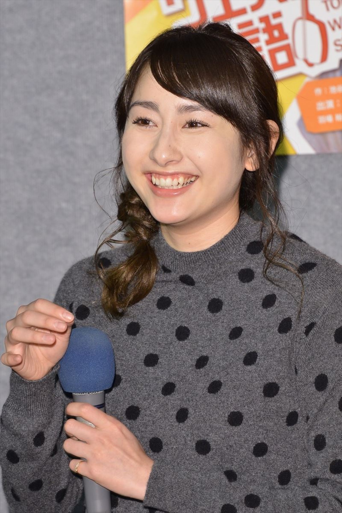 早見あかり、羽田美智子から演技を絶賛「末恐ろしい子」