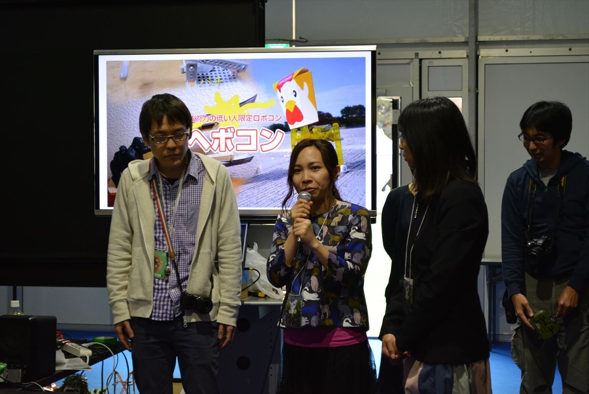 国内外で人気の「ヘボコン」に遭遇！“技術力の世の中”でそのディープさに触れてみた