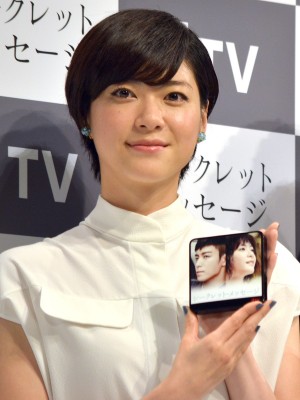 上野樹里、ドラマ『シークレット・メッセージ』イベントに登場