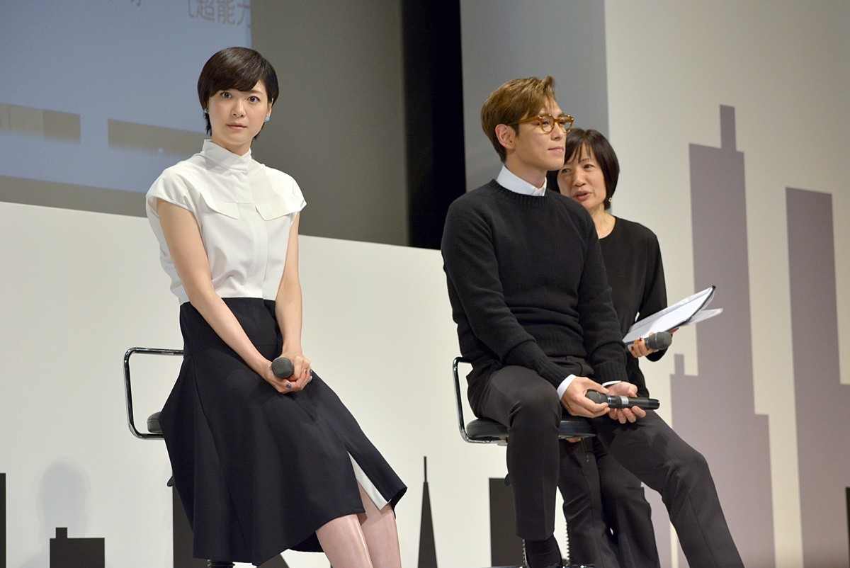 BIGBANG・T.O.P、デートの御礼は「その日にしない」ハニカミ告白に上野樹里も笑顔