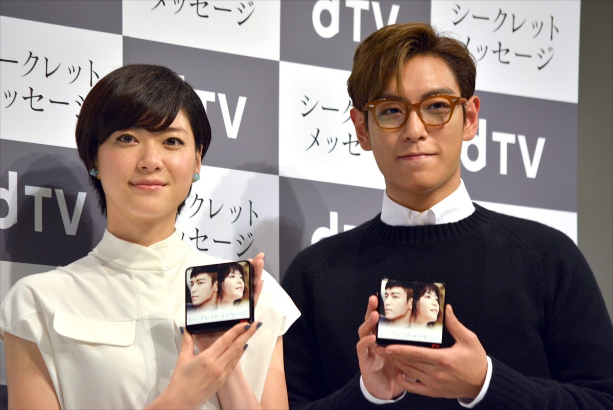 BIGBANG・T.O.P、デートの御礼は「その日にしない」ハニカミ告白に上野樹里も笑顔
