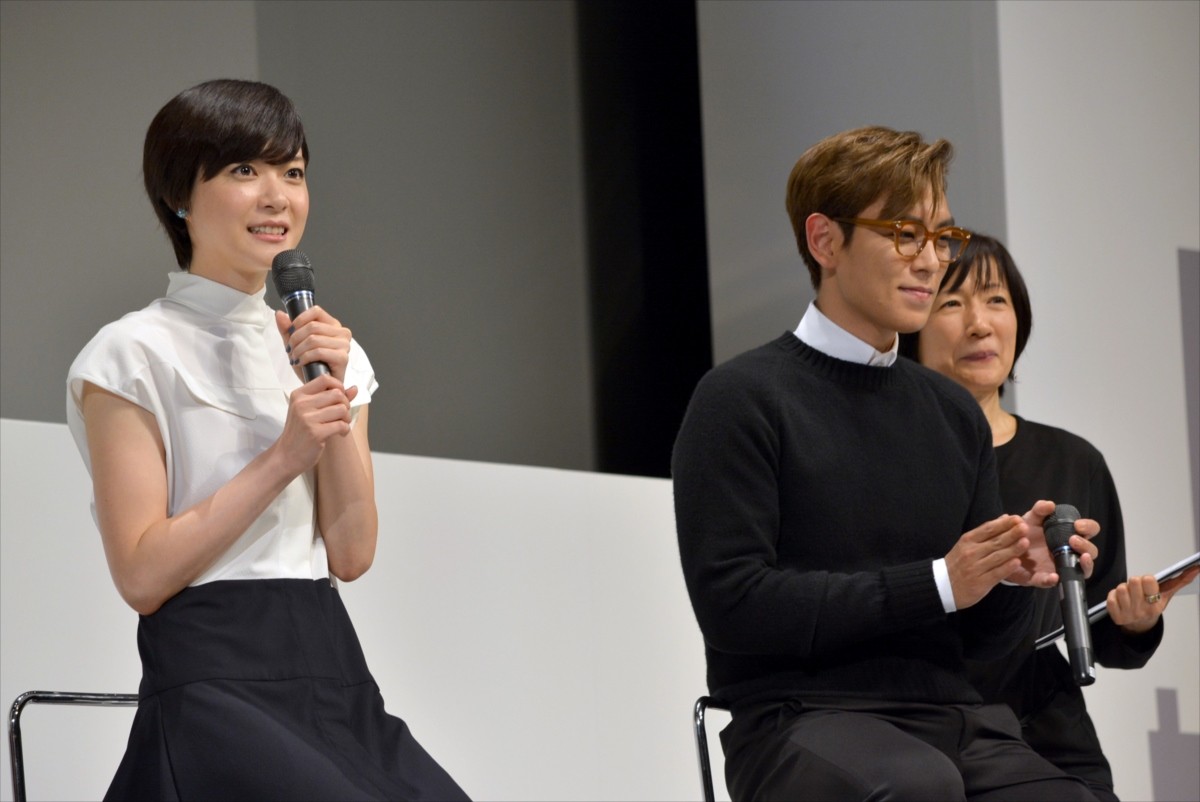 BIGBANG・T.O.P、デートの御礼は「その日にしない」ハニカミ告白に上野樹里も笑顔