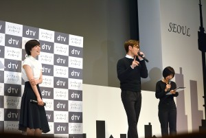 上野樹里＆チェ・スンヒョン（T.O.P from BIGBANG）、ドラマ『シークレット・メッセージ』イベントに登場