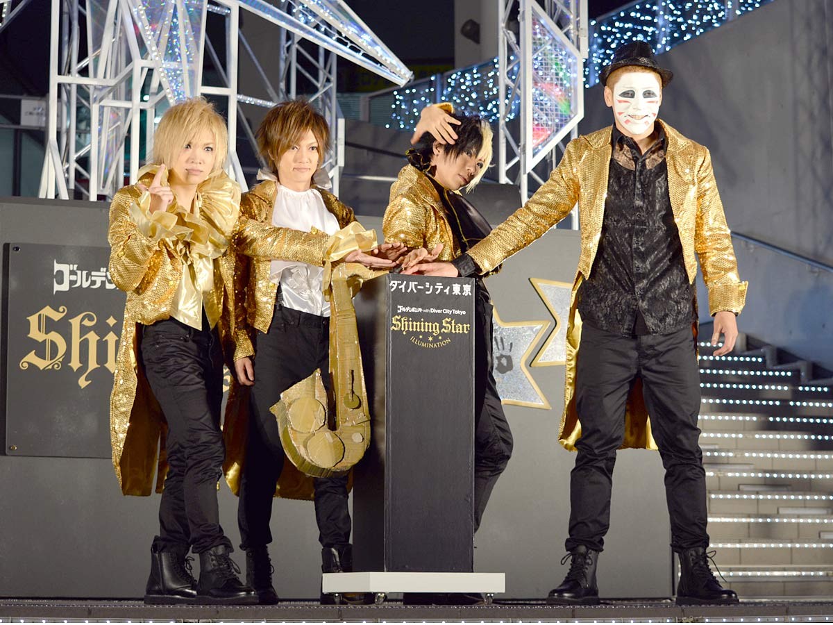 ゴールデンボンバー、今年も“紅白”狙う！　選ばれないと全員でリーゼント!?
