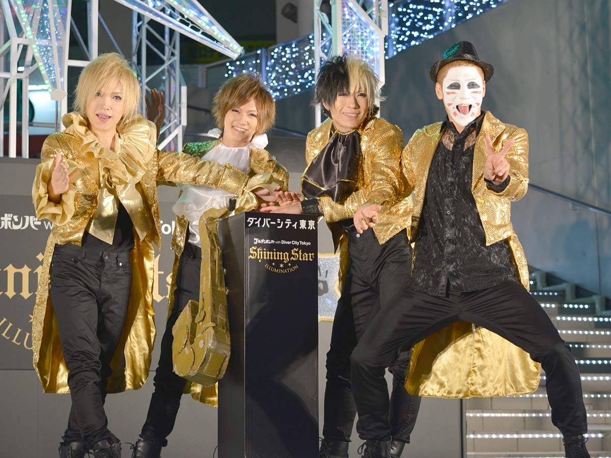 ゴールデンボンバー、今年も“紅白”狙う！　選ばれないと全員でリーゼント!?