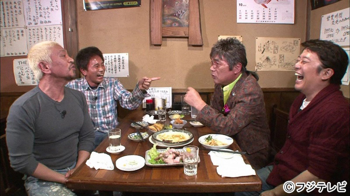 元「光GENJI」諸星和己＆山本淳一、『ダウンタウンなう』で再結成について語る