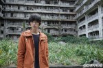 『モンタージュ　三億円事件奇譚』ロケ地・軍艦島を訪れた福士蒼汰