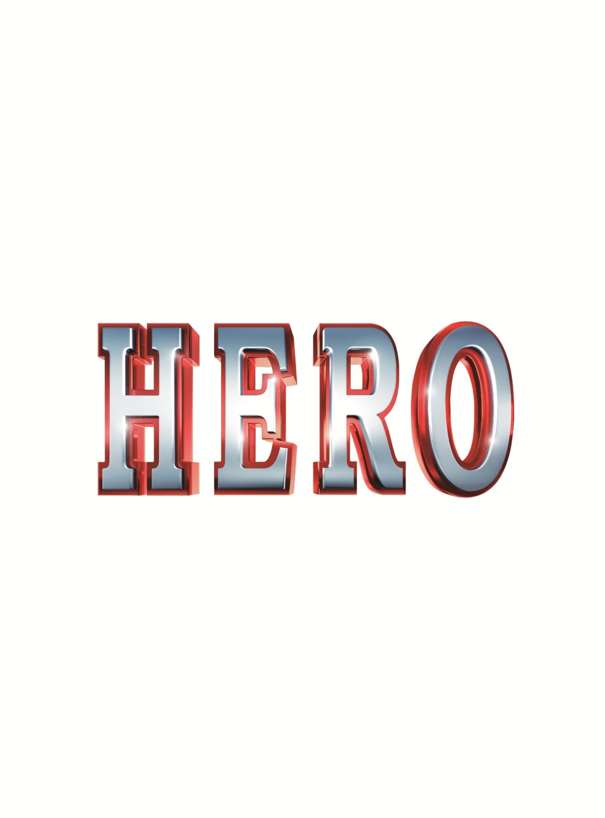 映画『HERO』第2弾 ブルーレイ&DVDが2016年1月20に発売